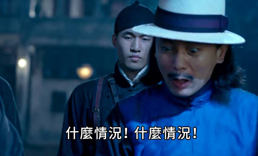 什麼情況?ALT都會告訴你的